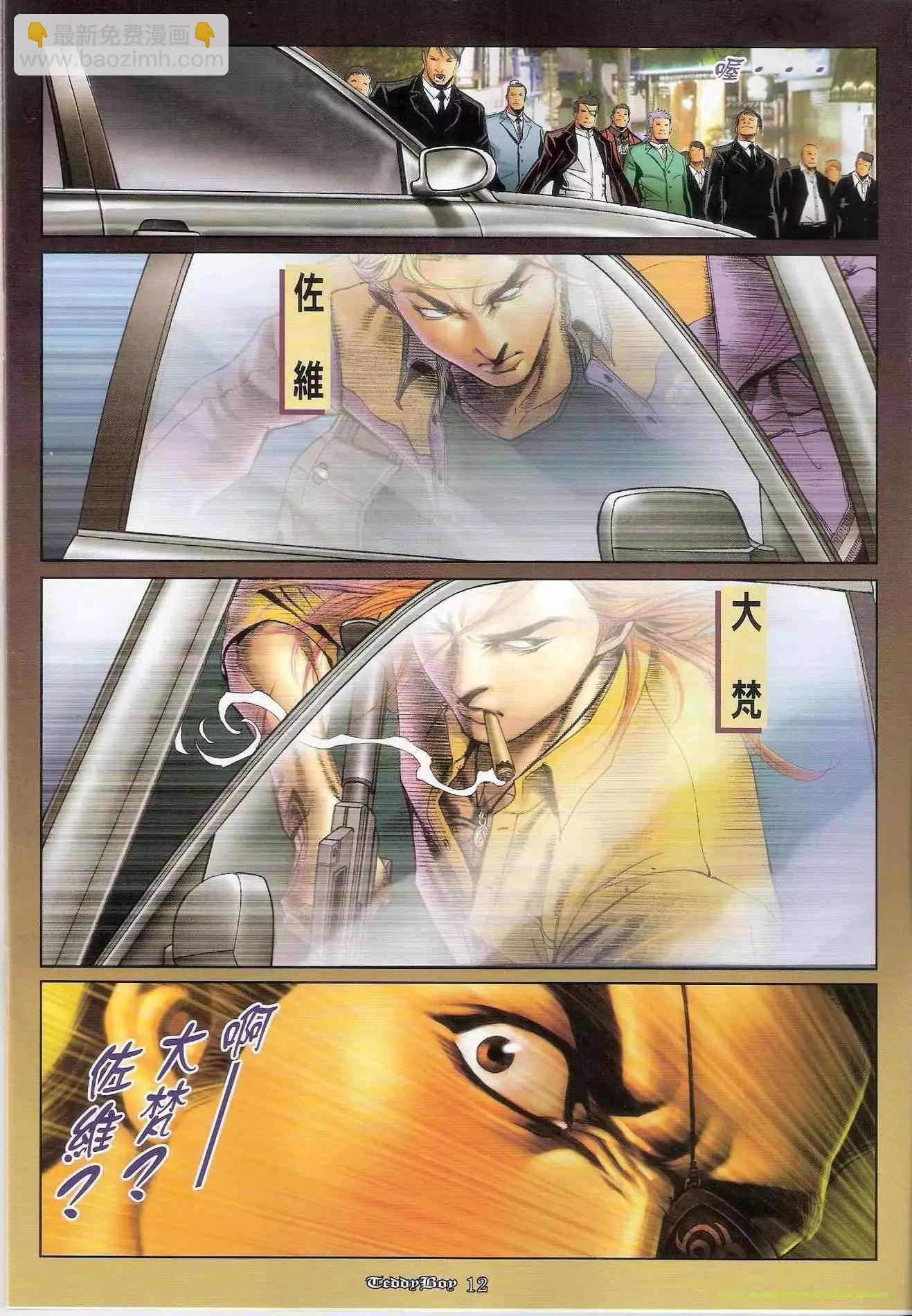10.jpg