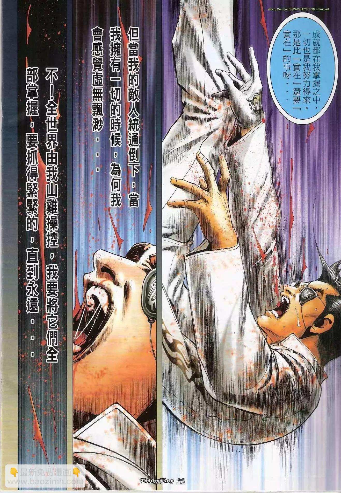 20.jpg