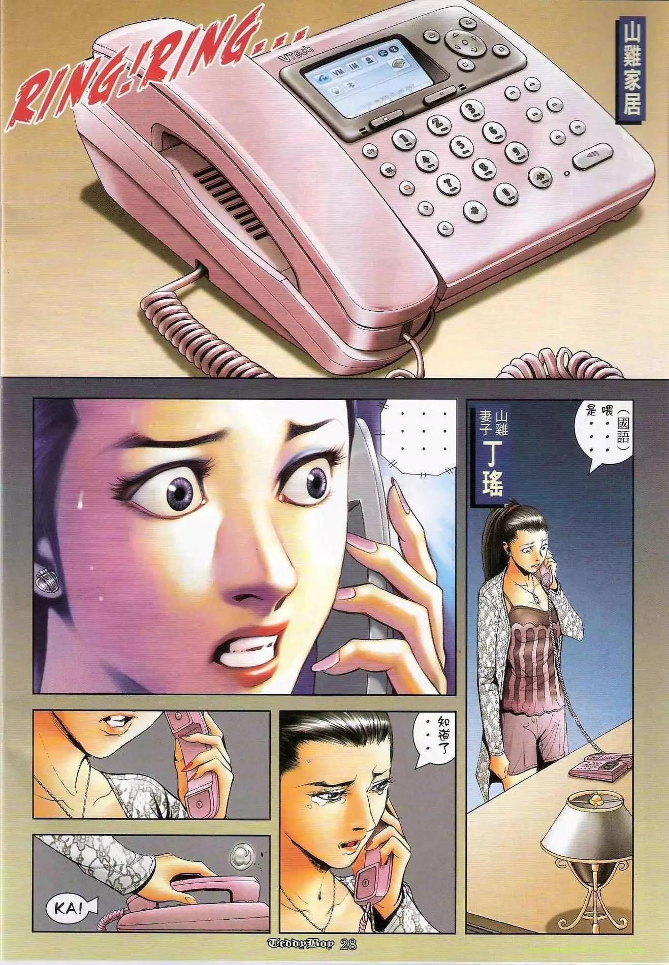 26.jpg