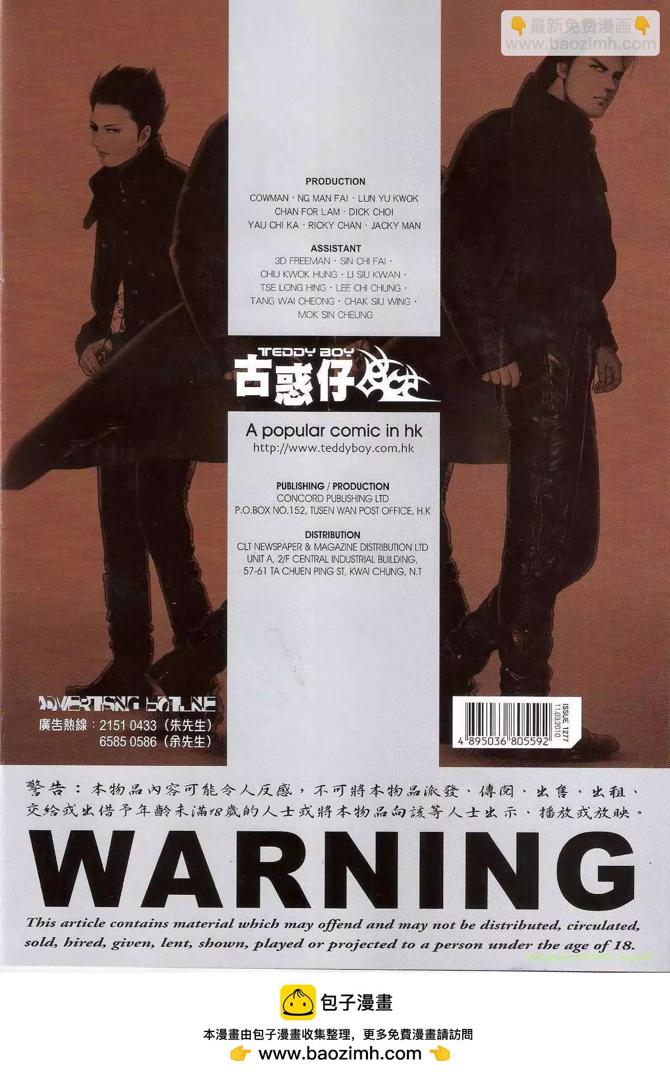 30.jpg