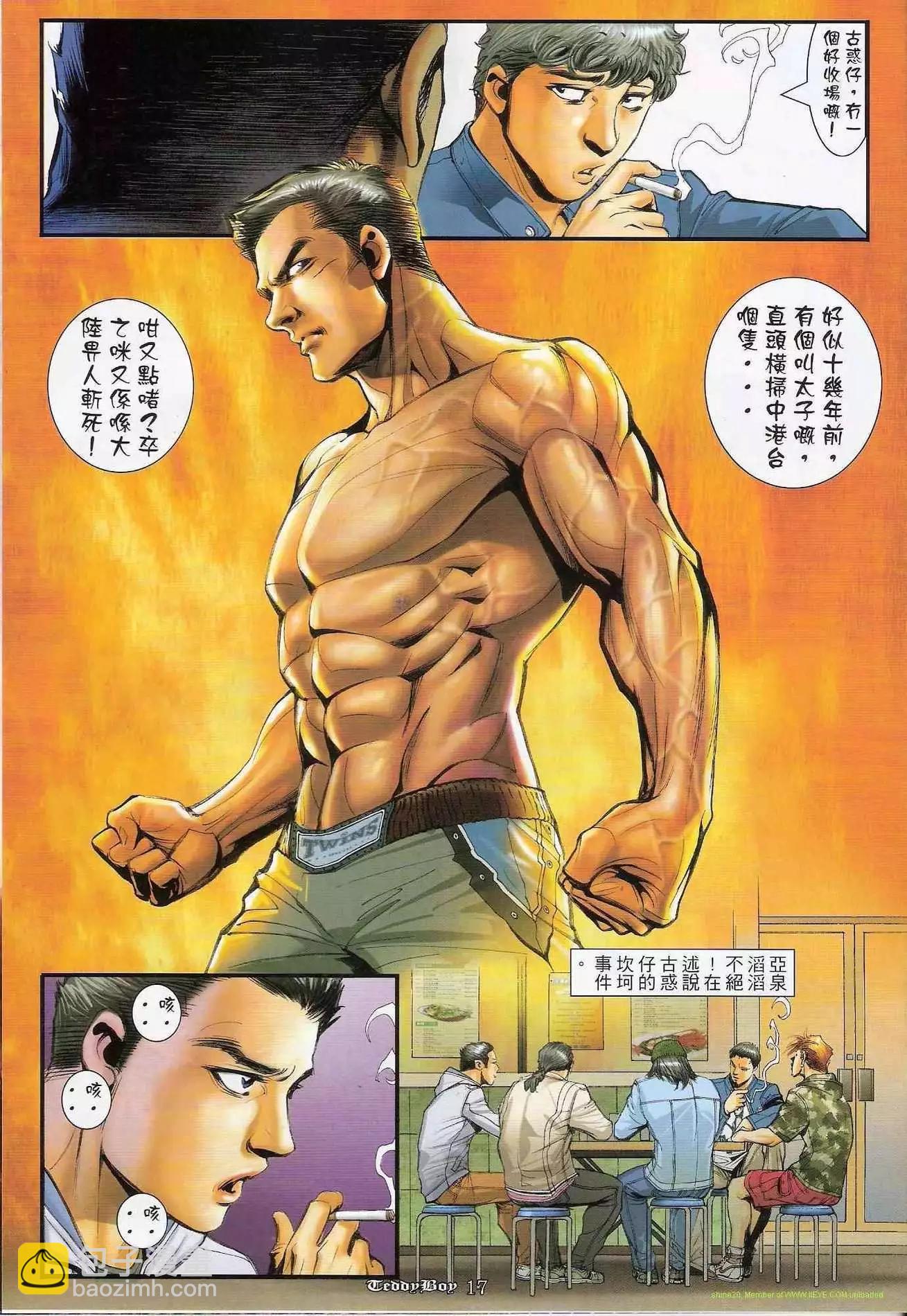 16.jpg