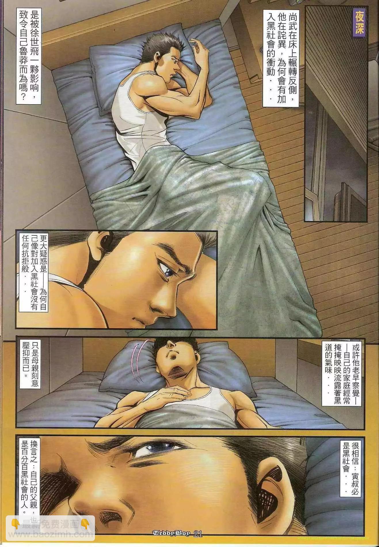 18.jpg
