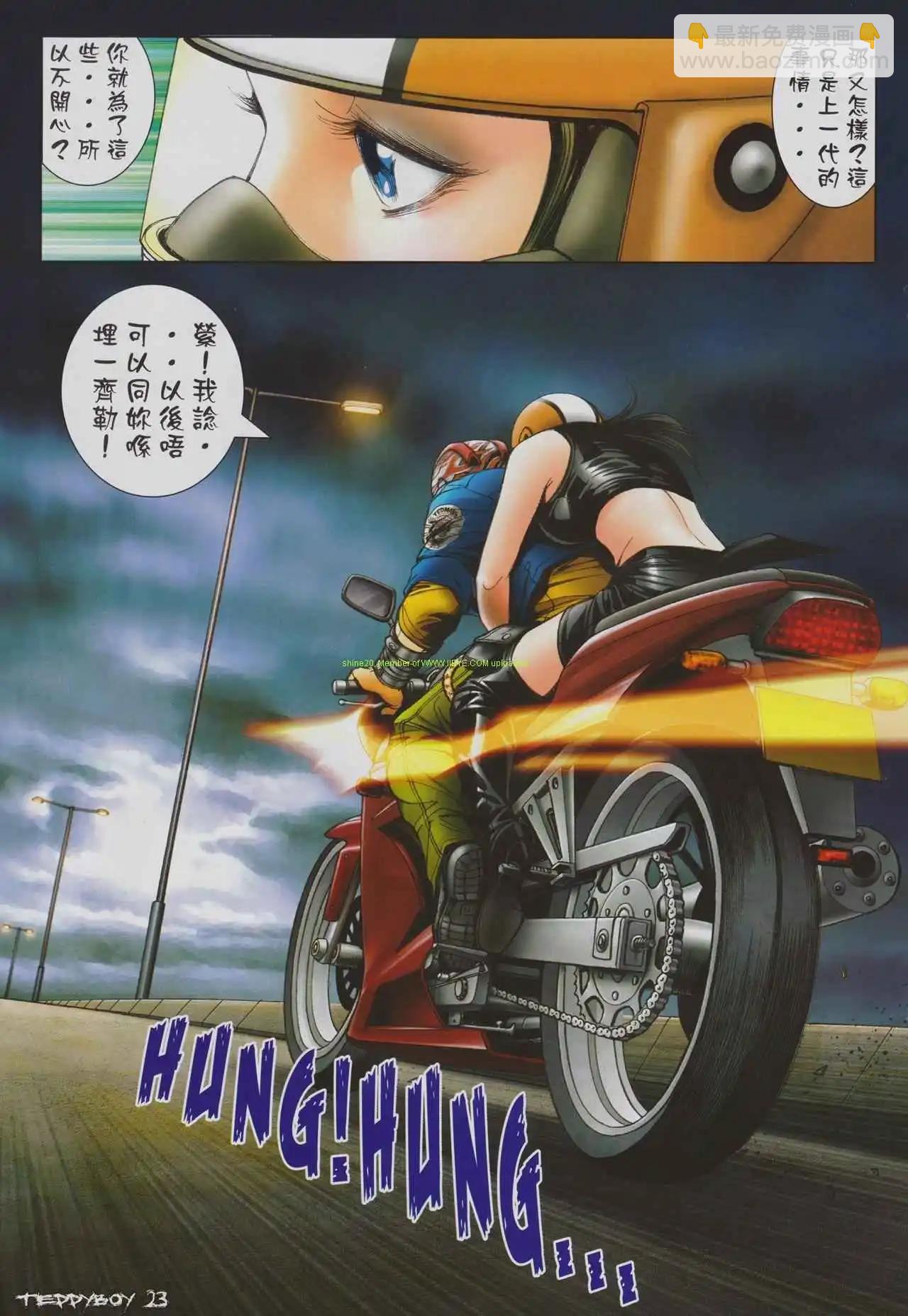 19.jpg