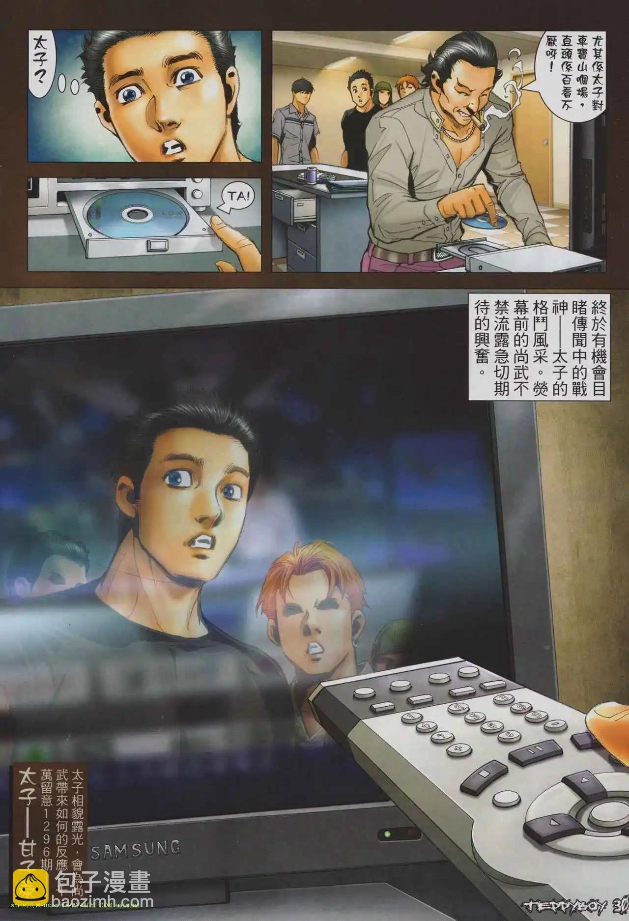26.jpg