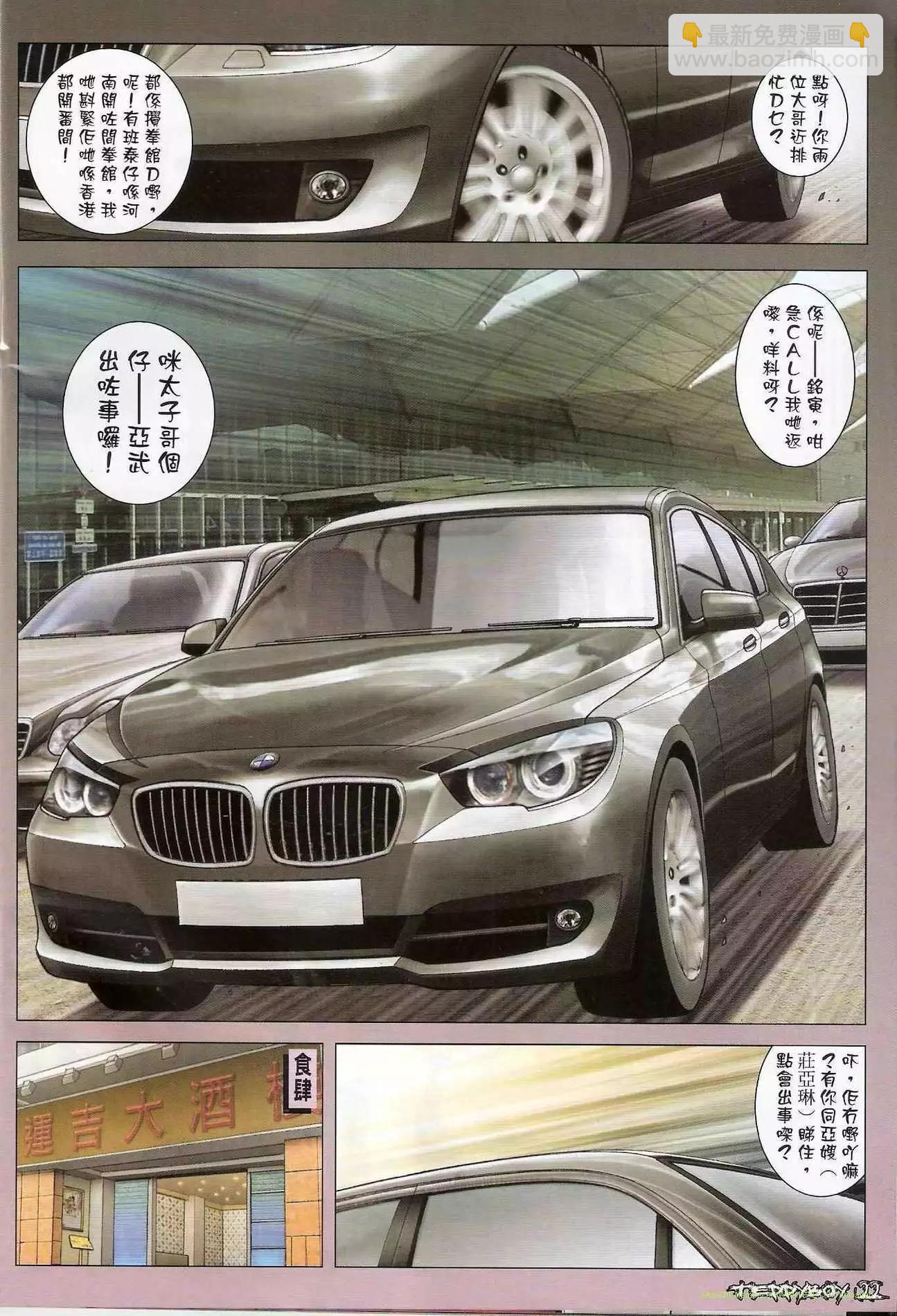 19.jpg