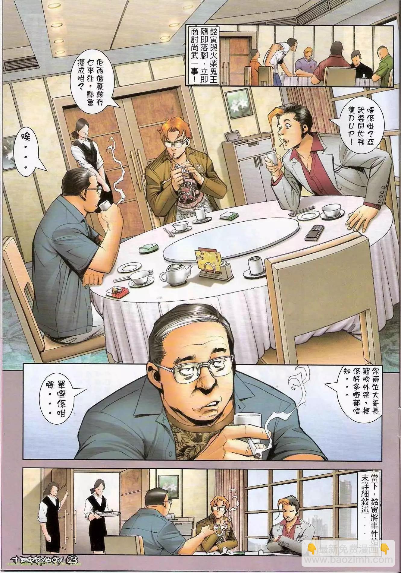 20.jpg