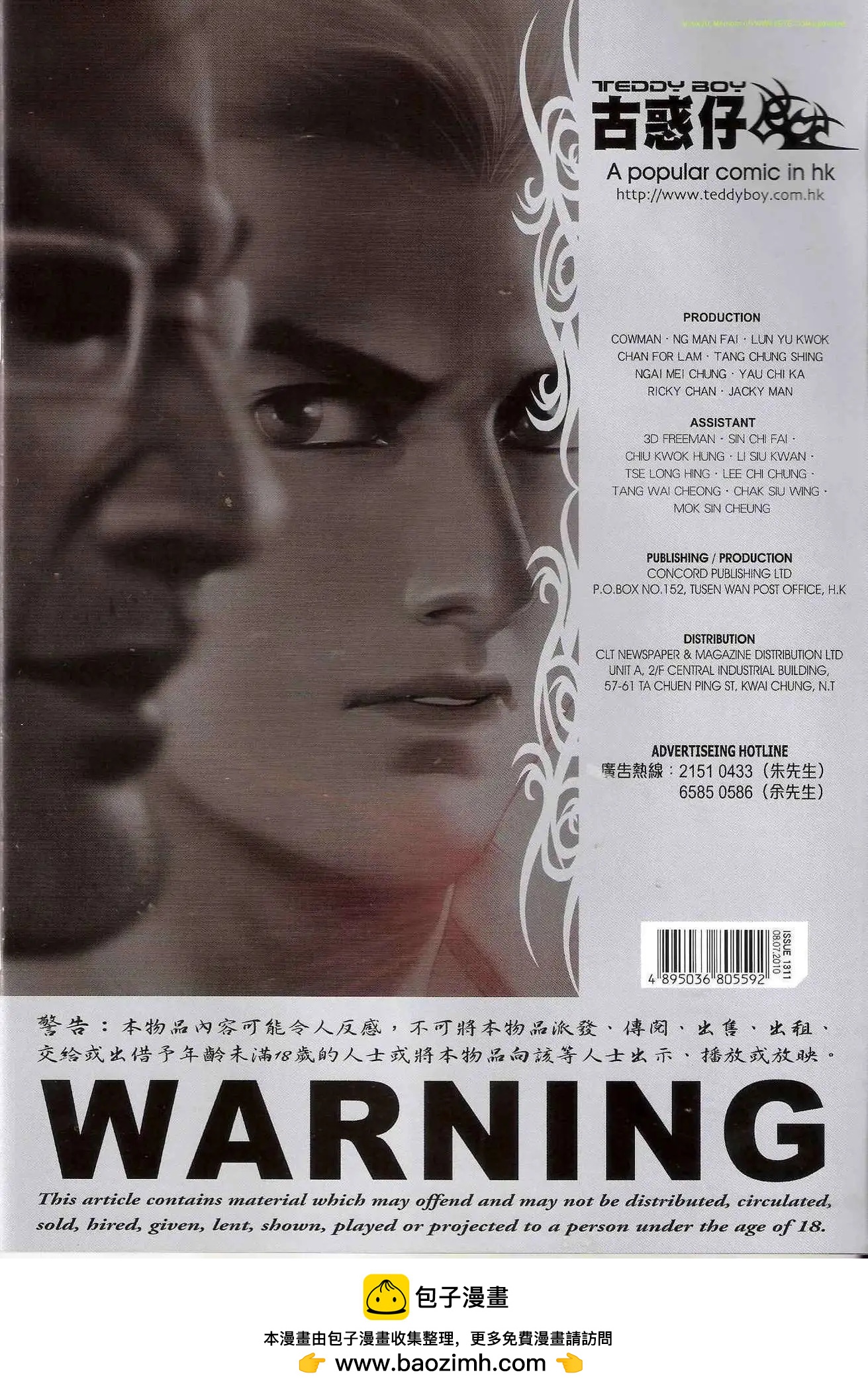 31.jpg