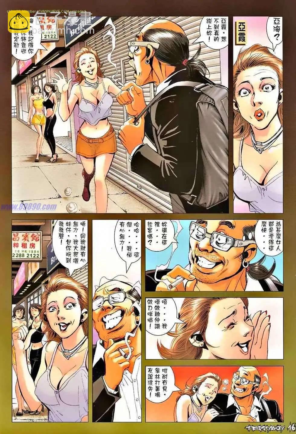 13.jpg
