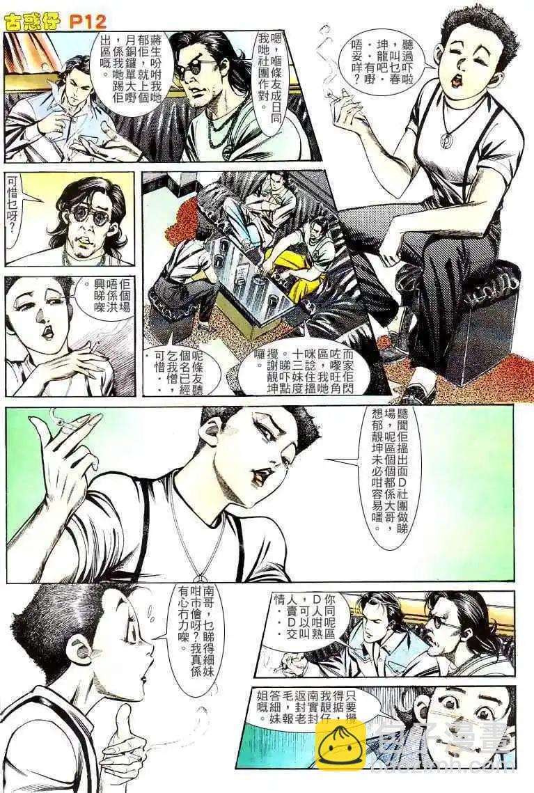 11.jpg