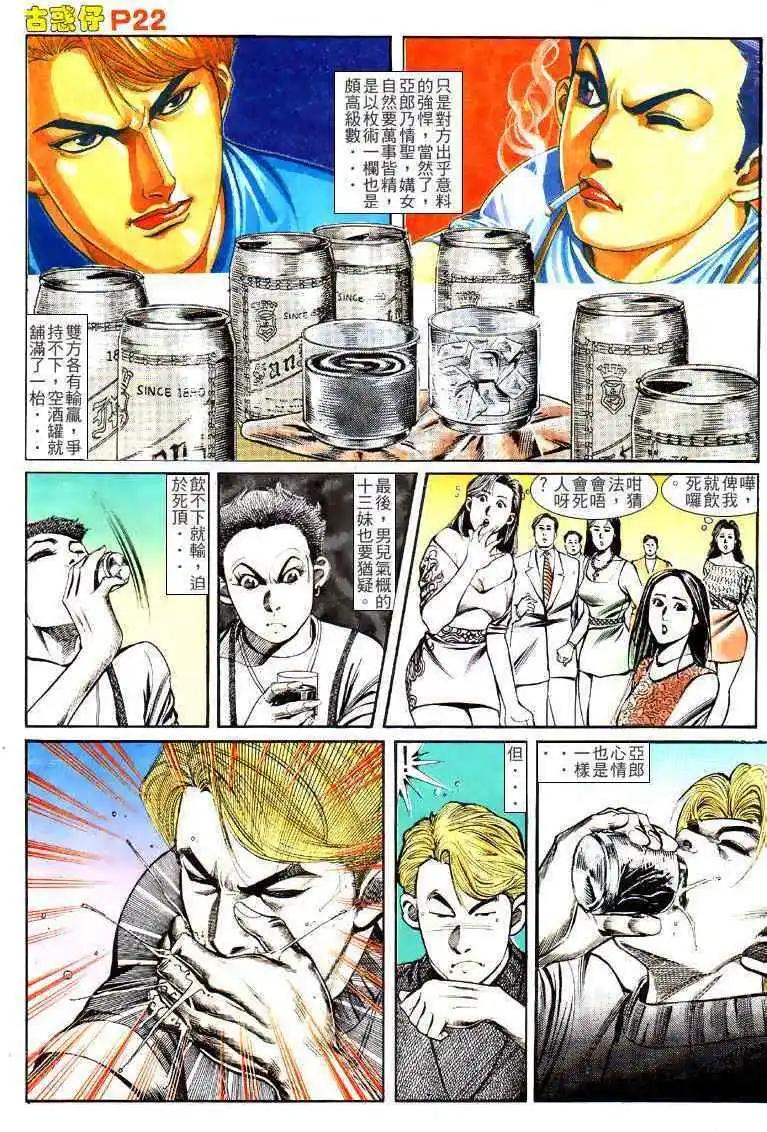 21.jpg