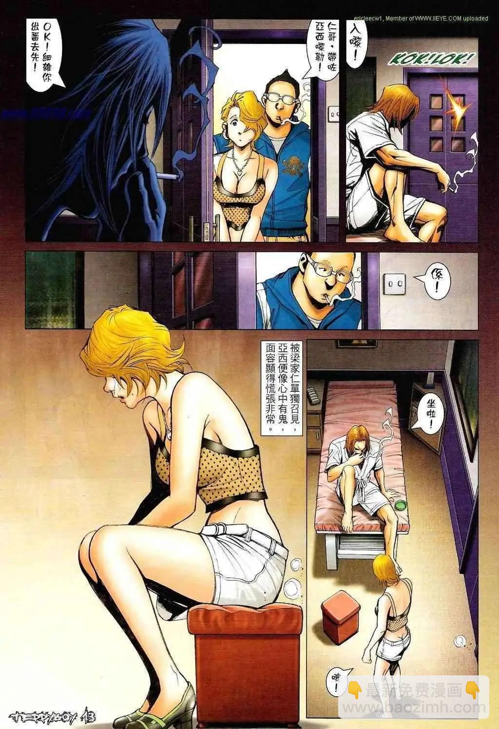 12.jpg