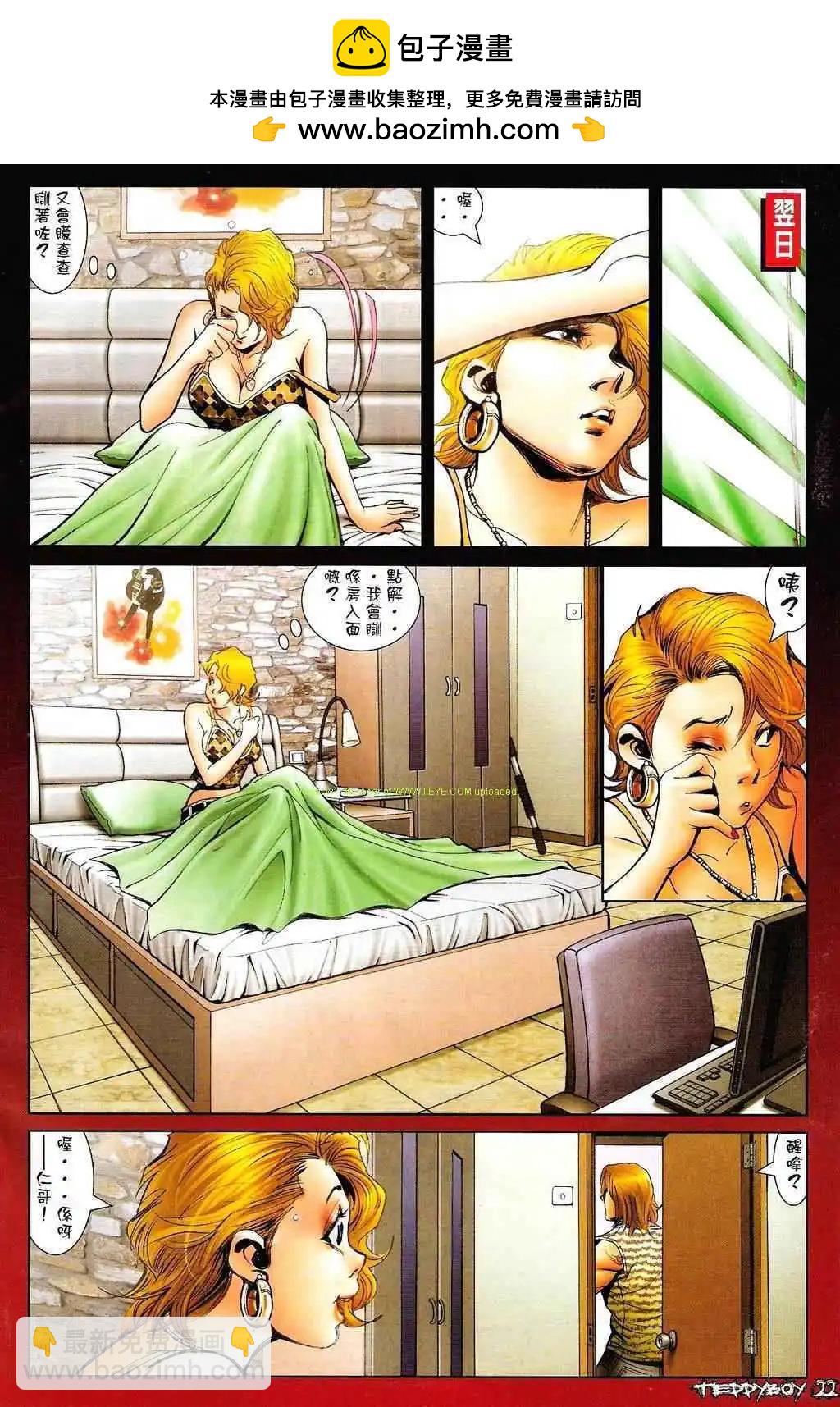 16.jpg