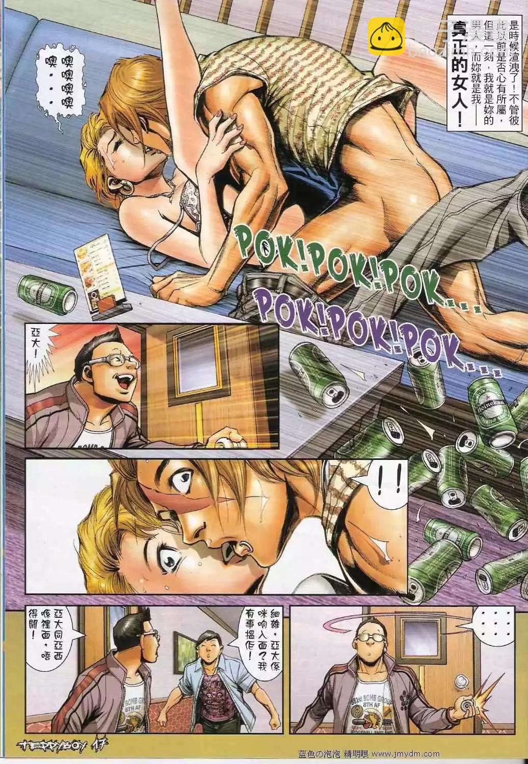 16.jpg