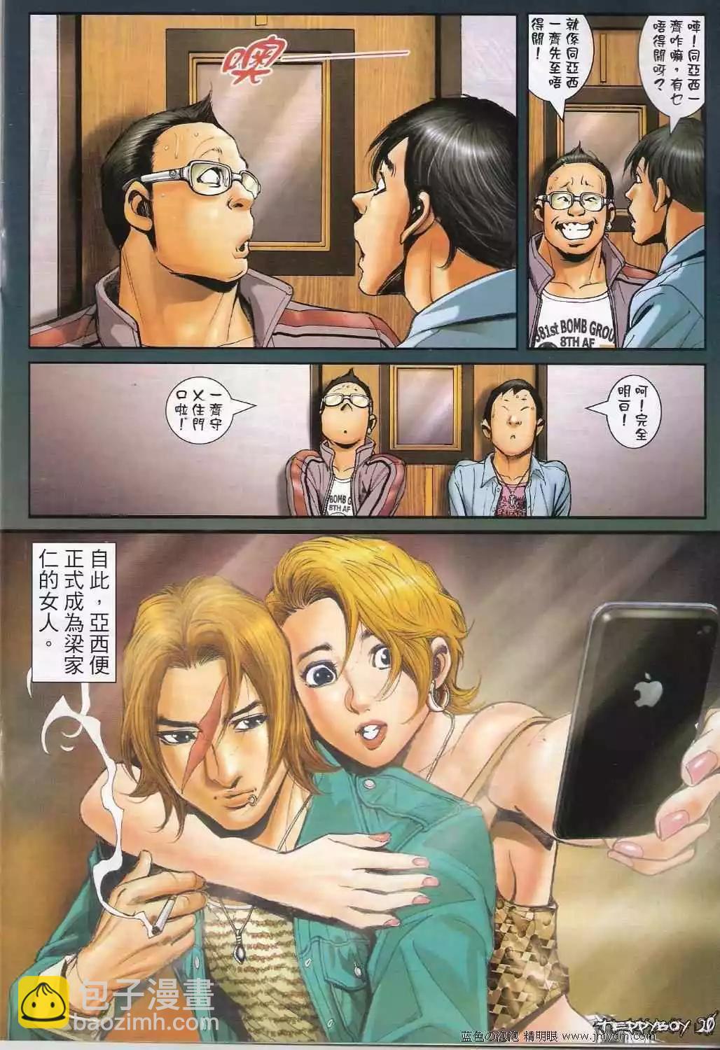 19.jpg