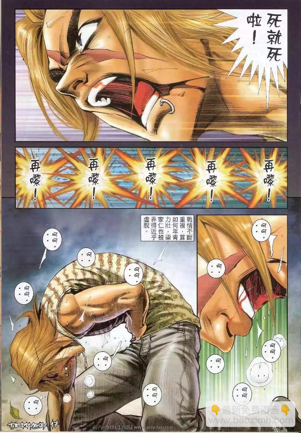 16.jpg