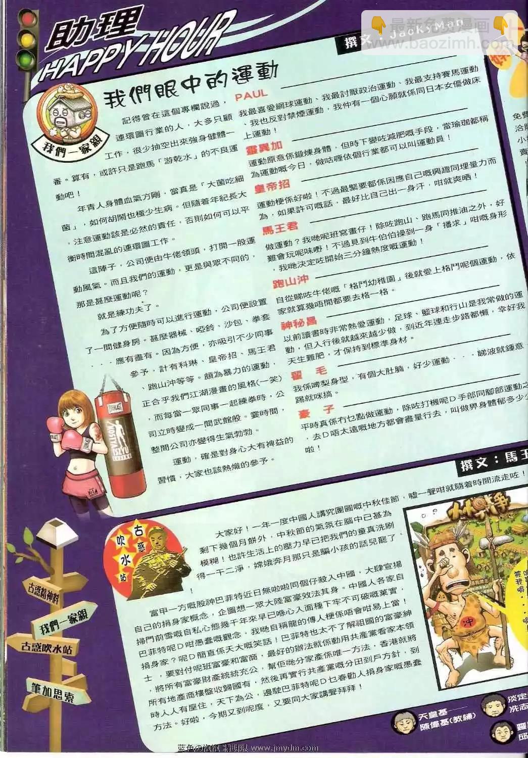 18.jpg