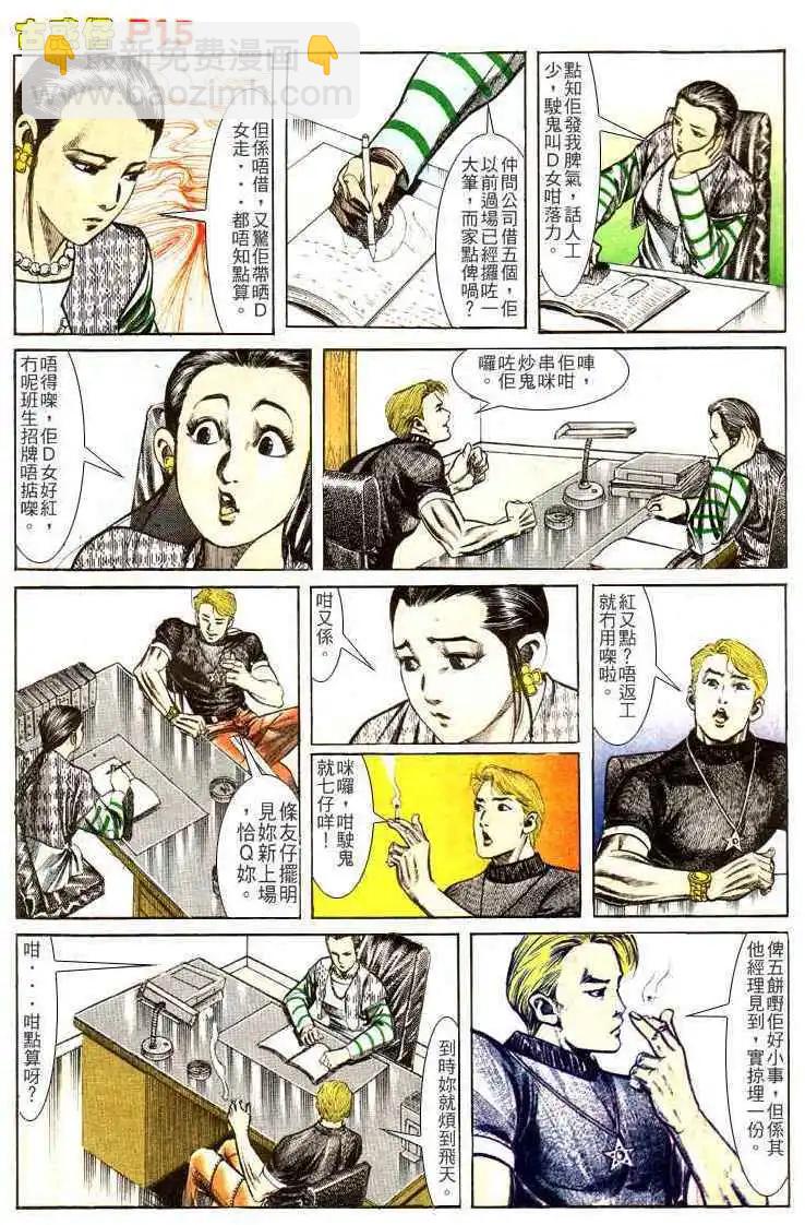 15.jpg