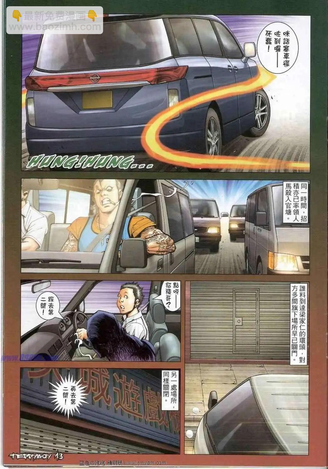 12.jpg