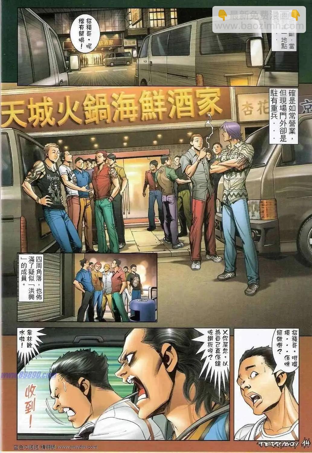 13.jpg