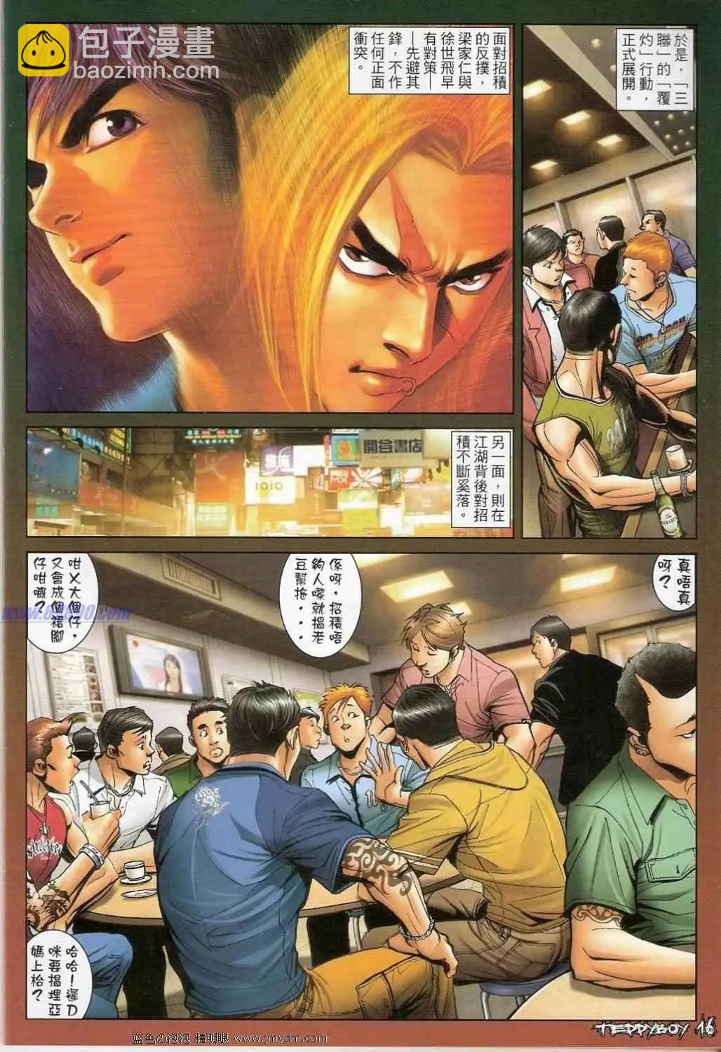 15.jpg