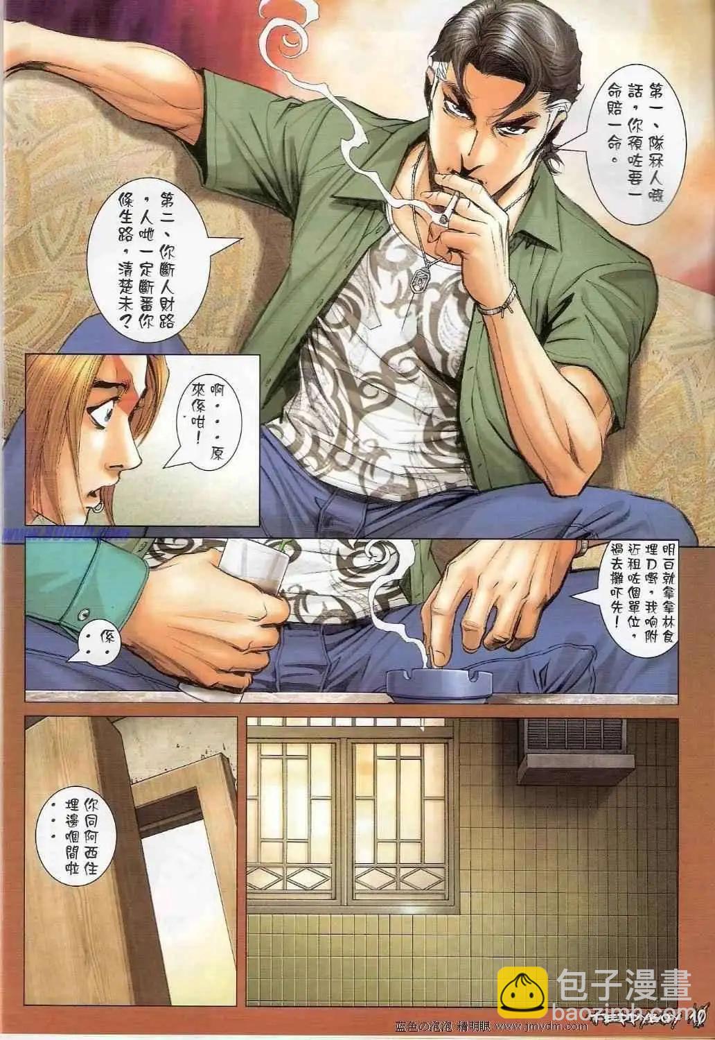 8.jpg