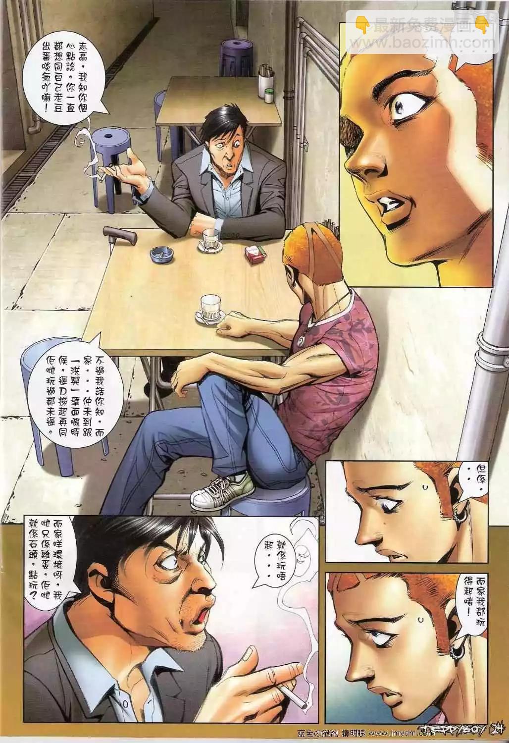 23.jpg