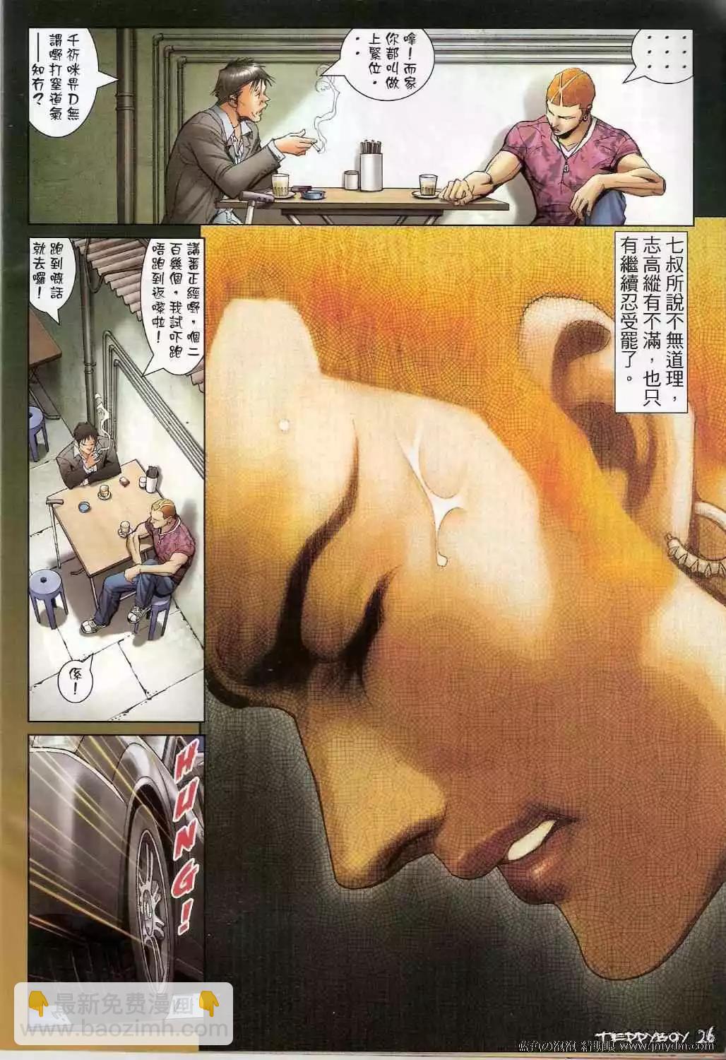 25.jpg