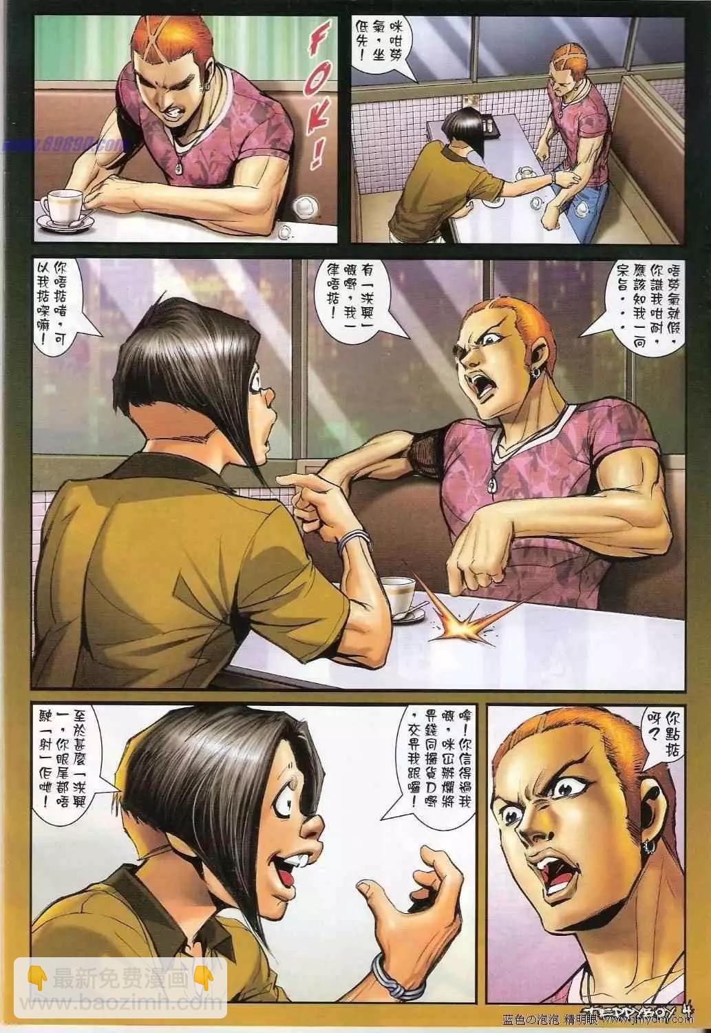 3.jpg