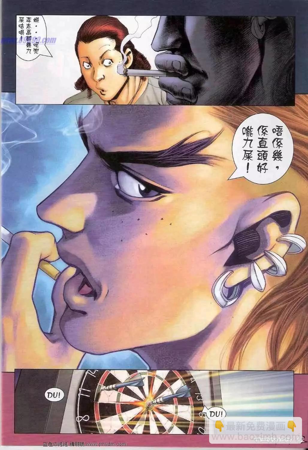 11.jpg