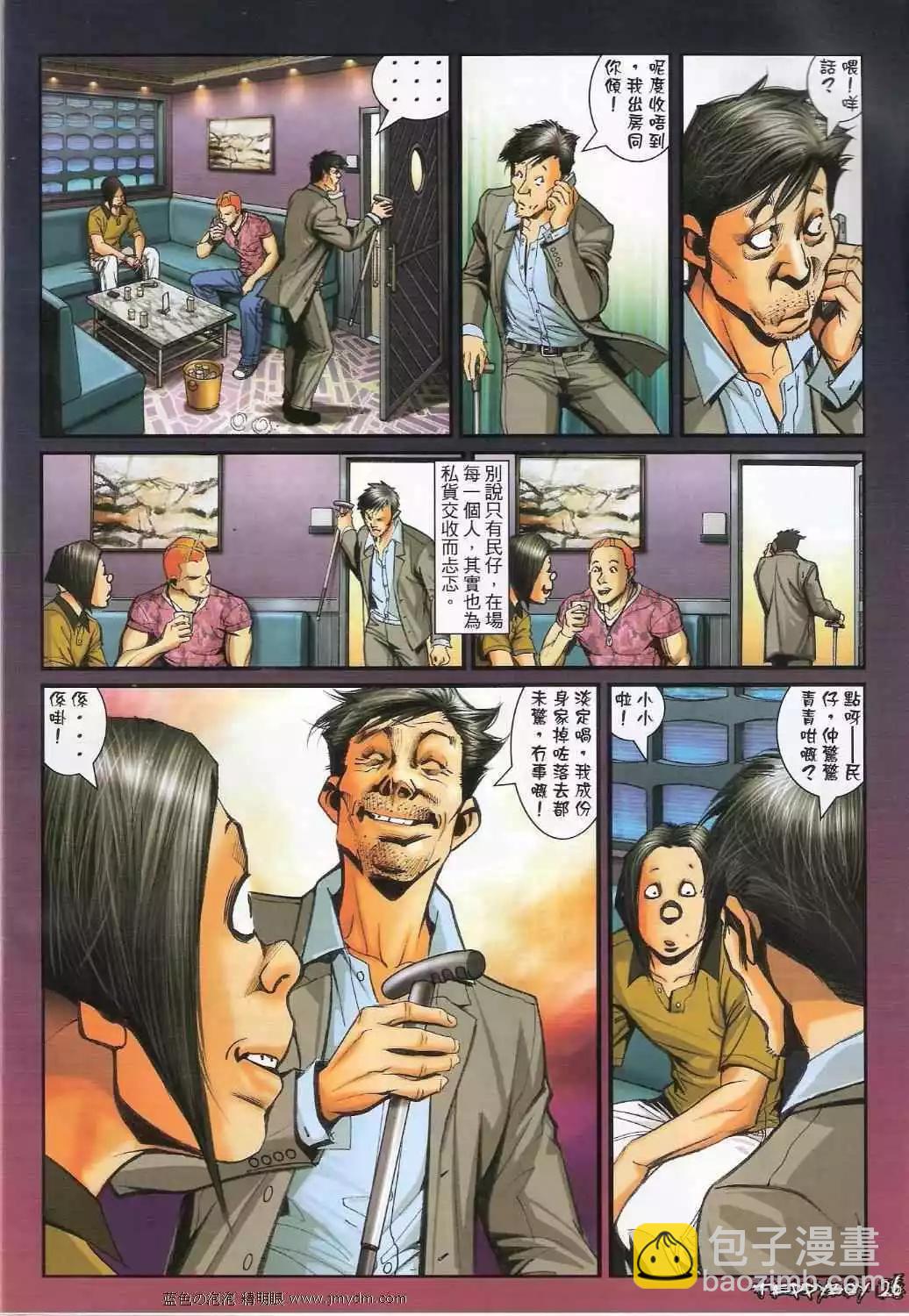25.jpg