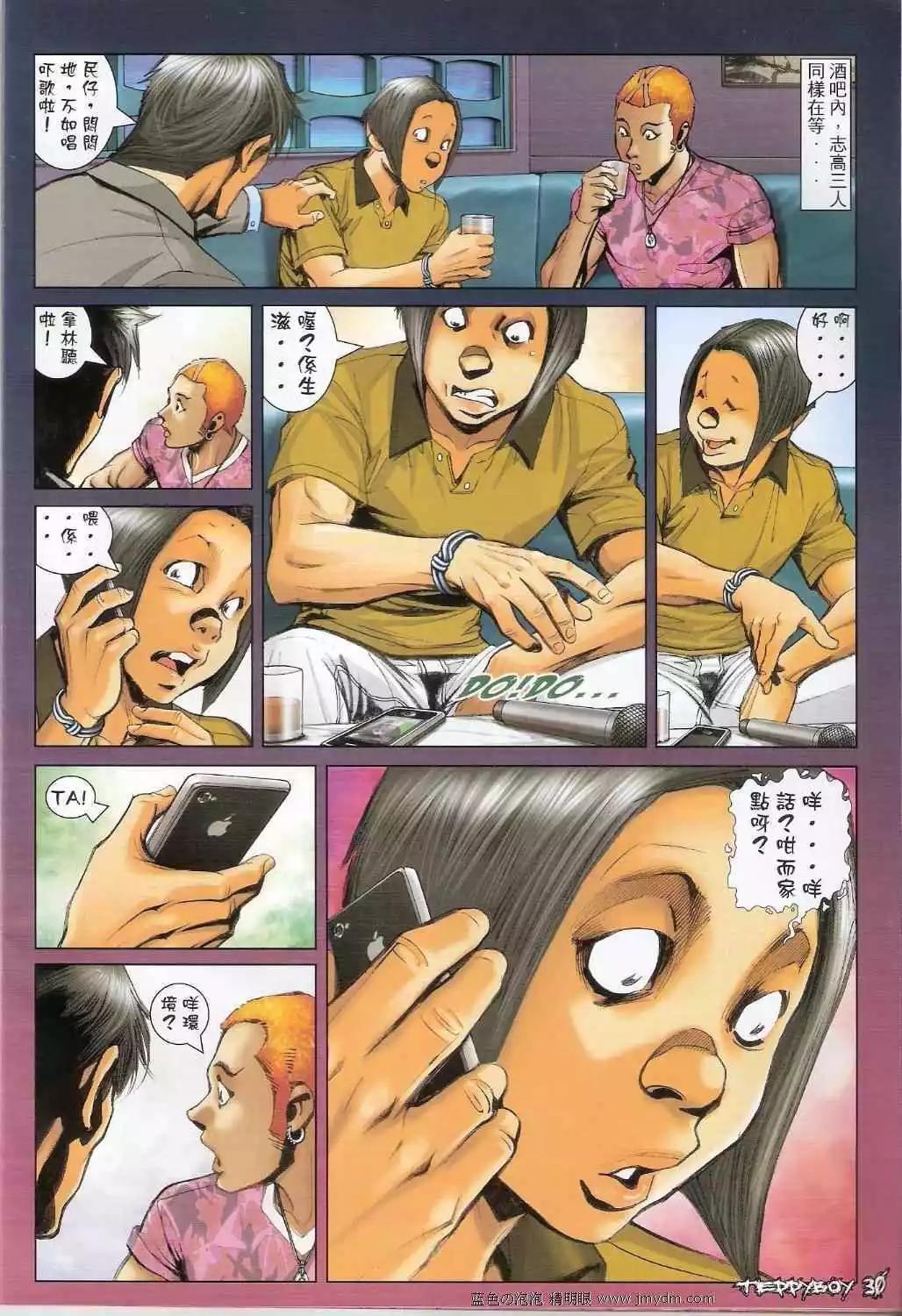 29.jpg