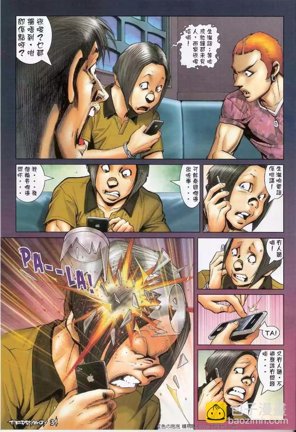 30.jpg