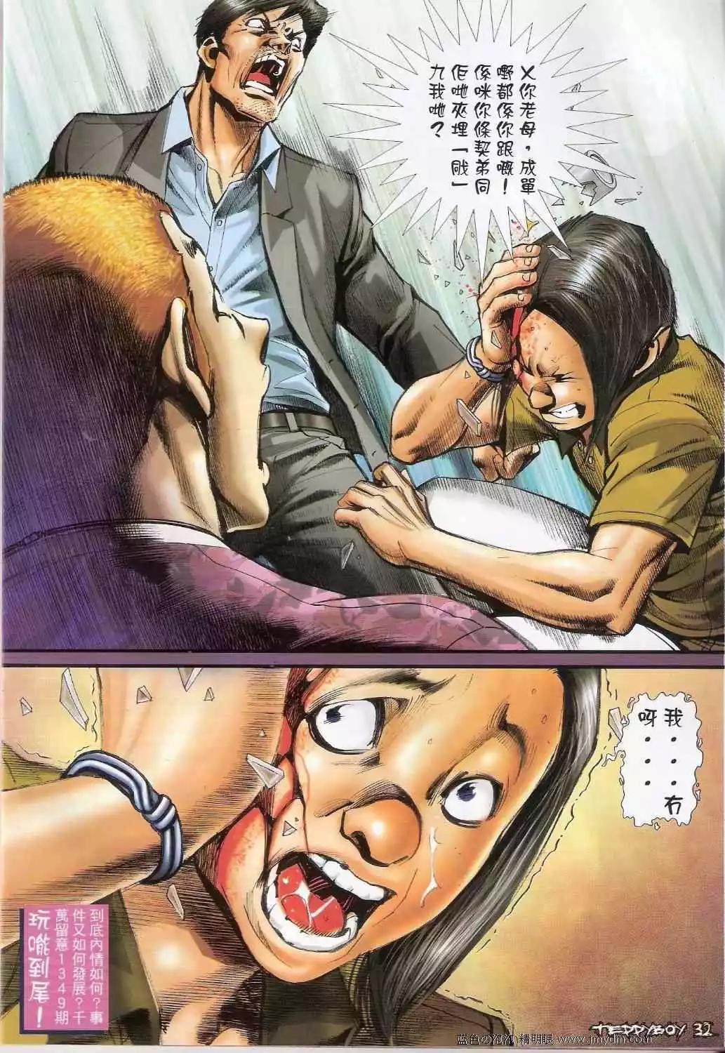 31.jpg