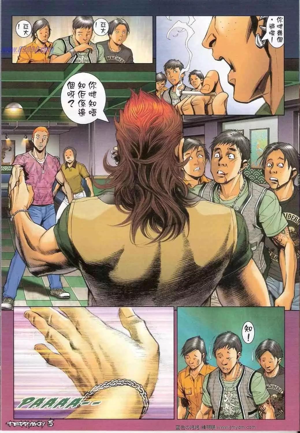 4.jpg