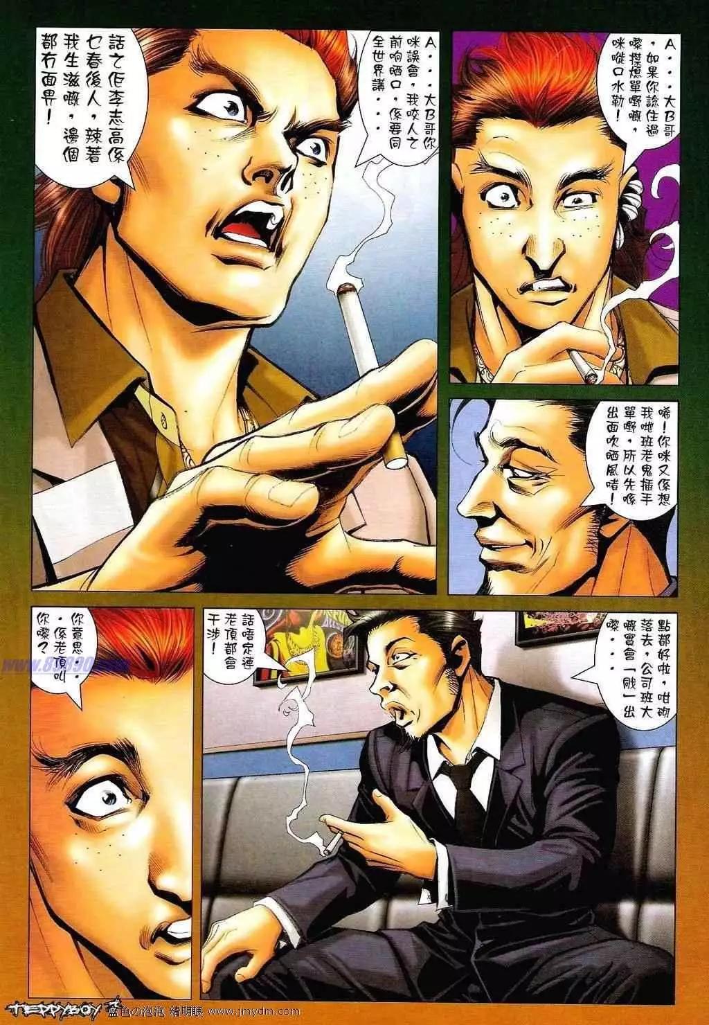 6.jpg