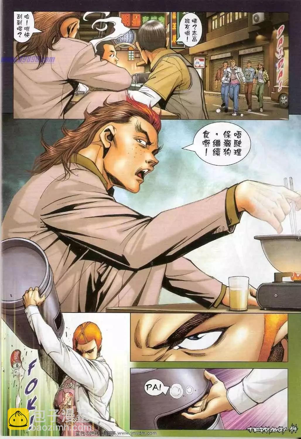 13.jpg
