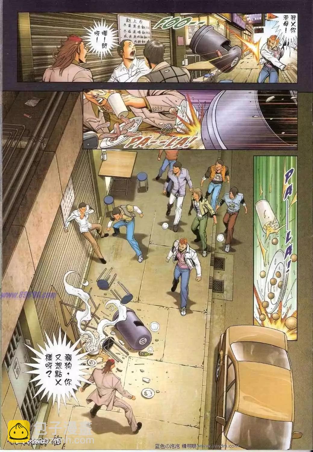 14.jpg