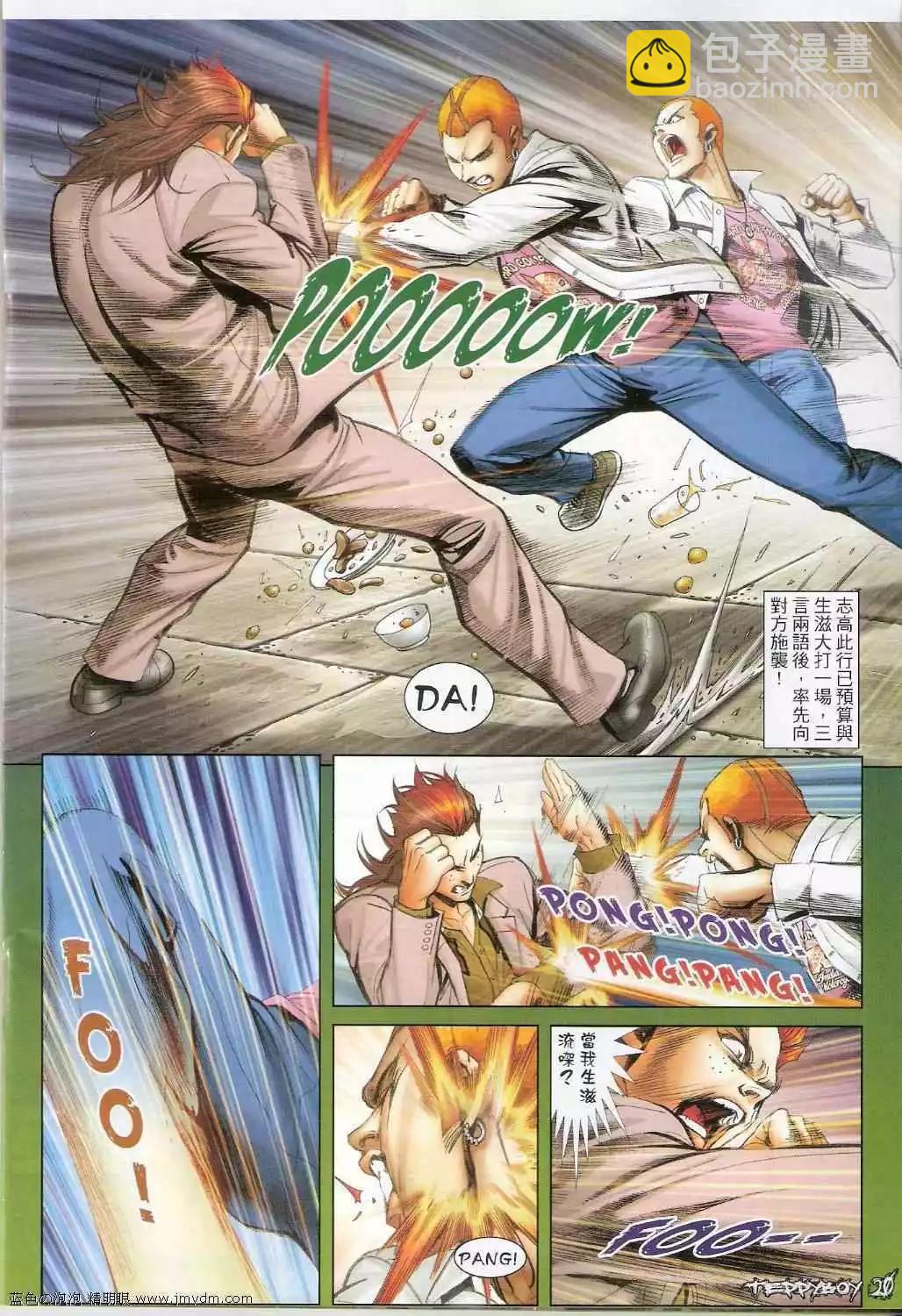 17.jpg
