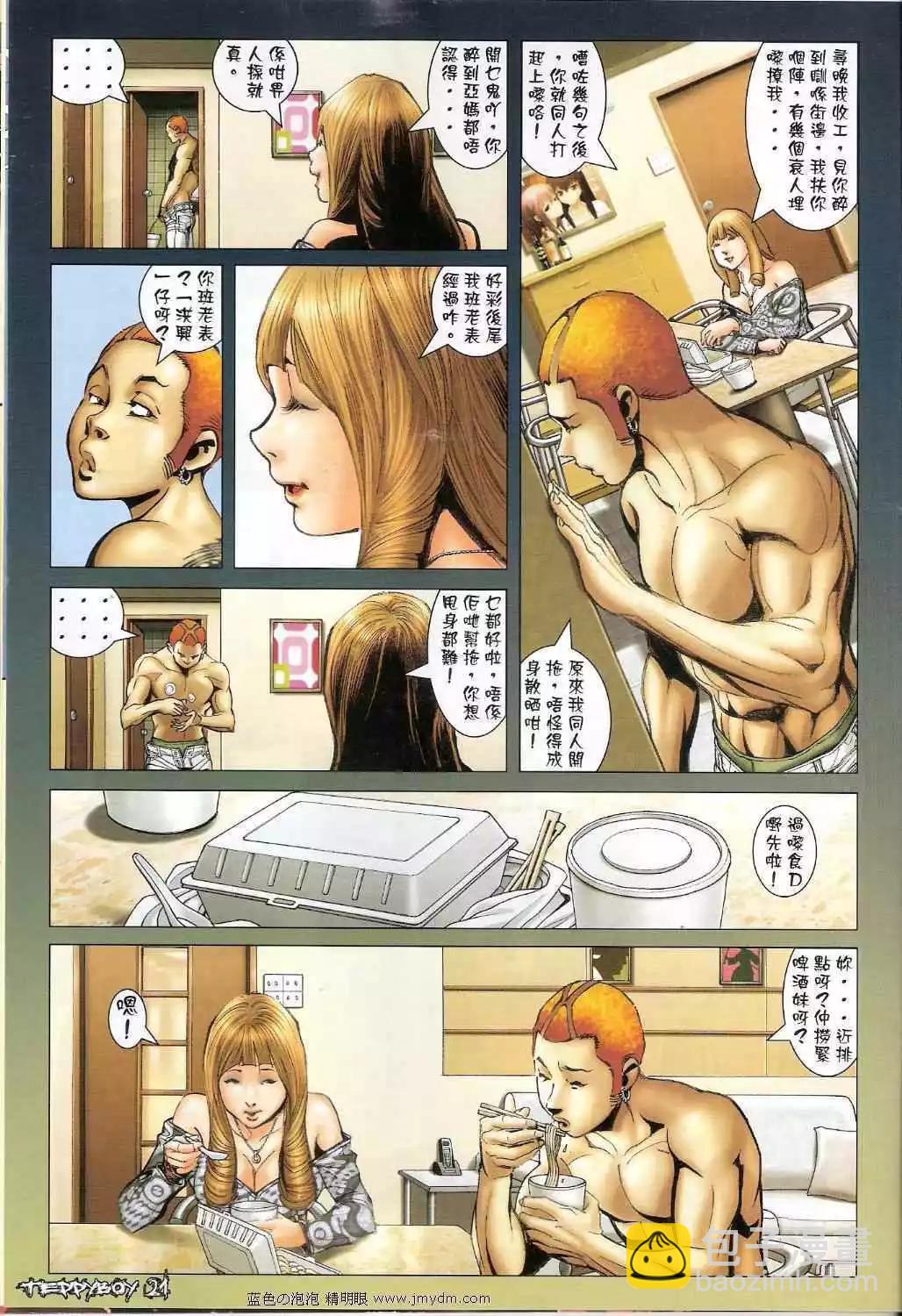 17.jpg