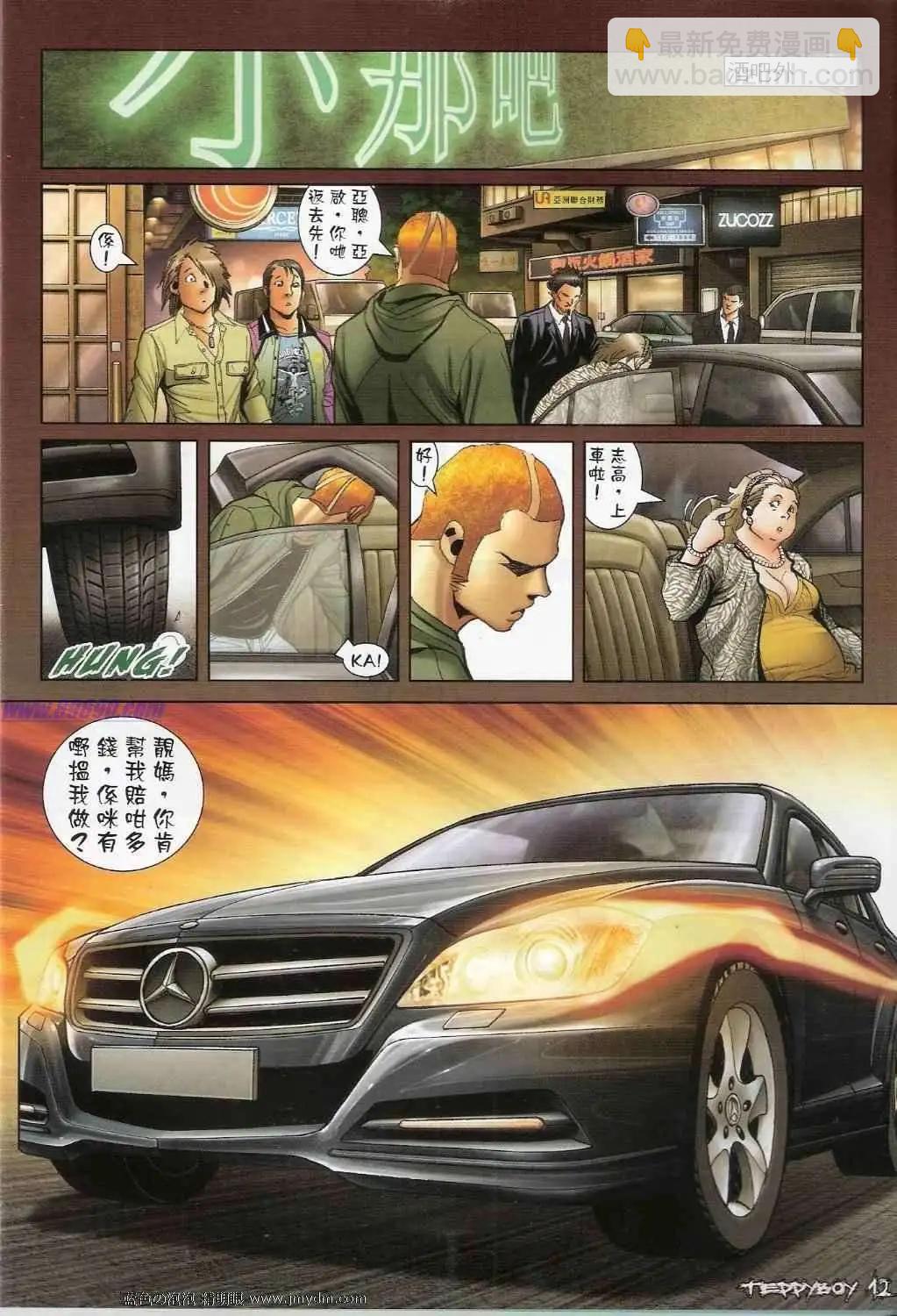 11.jpg