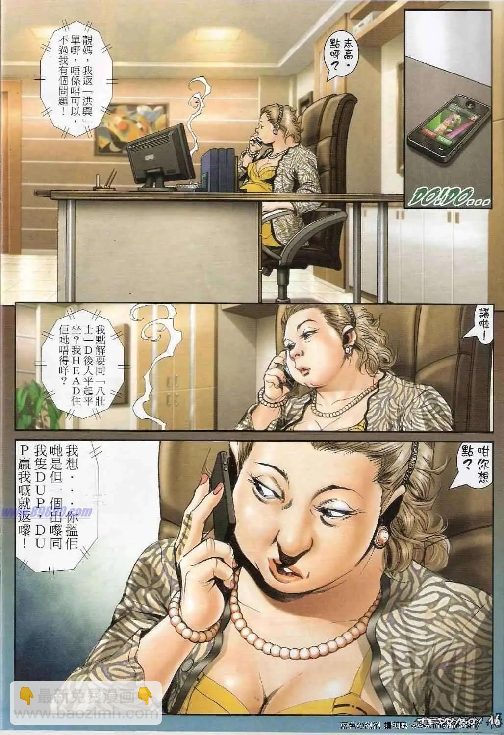 15.jpg