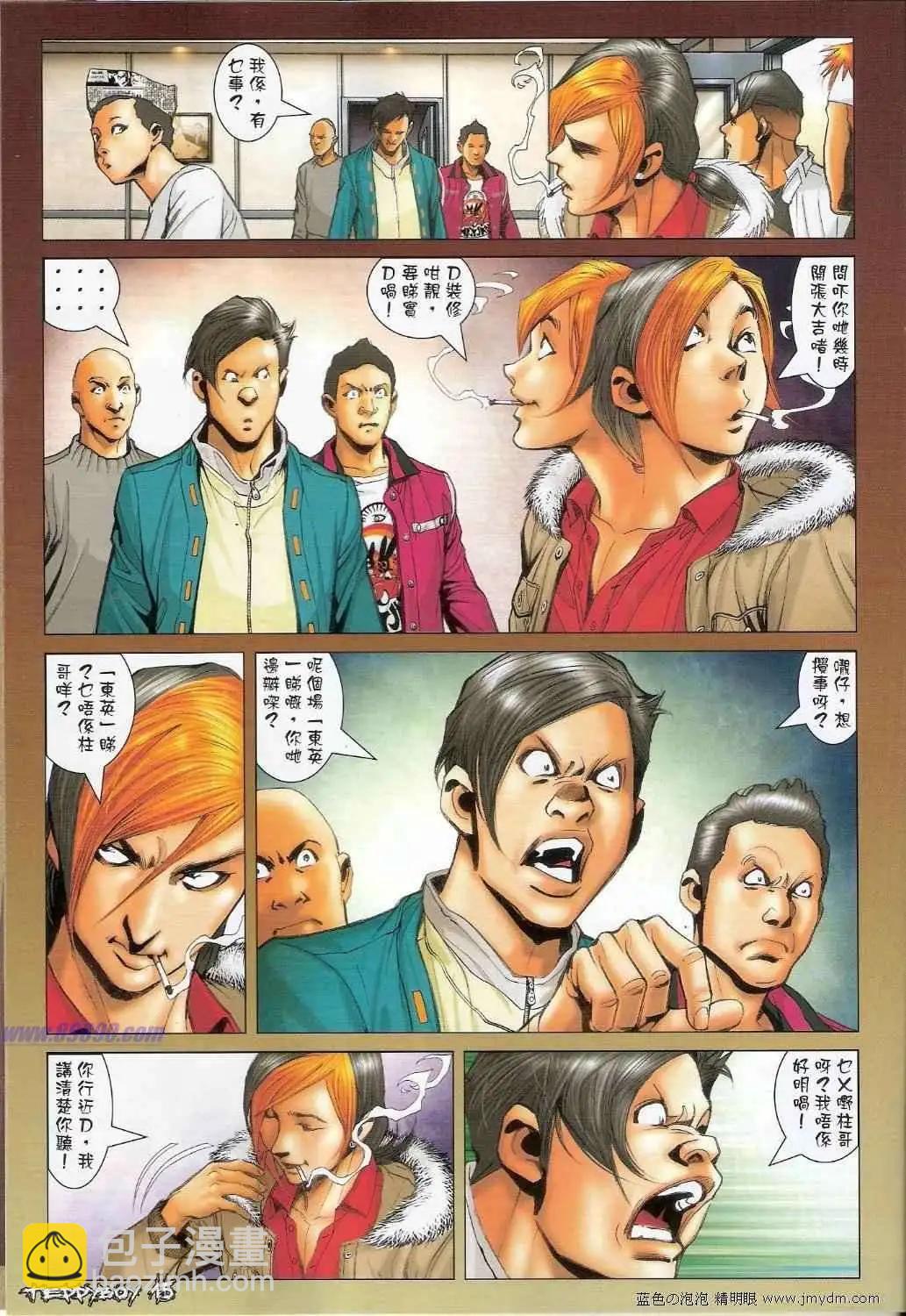 14.jpg