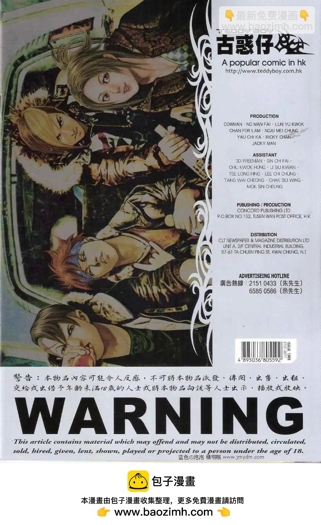 30.jpg