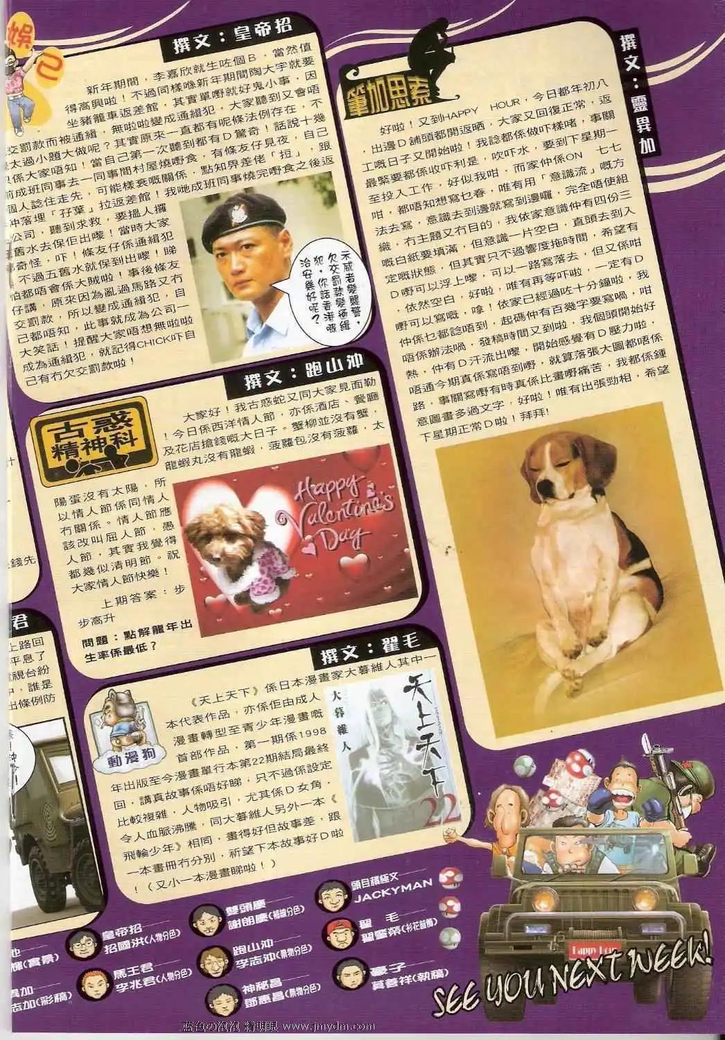 16.jpg
