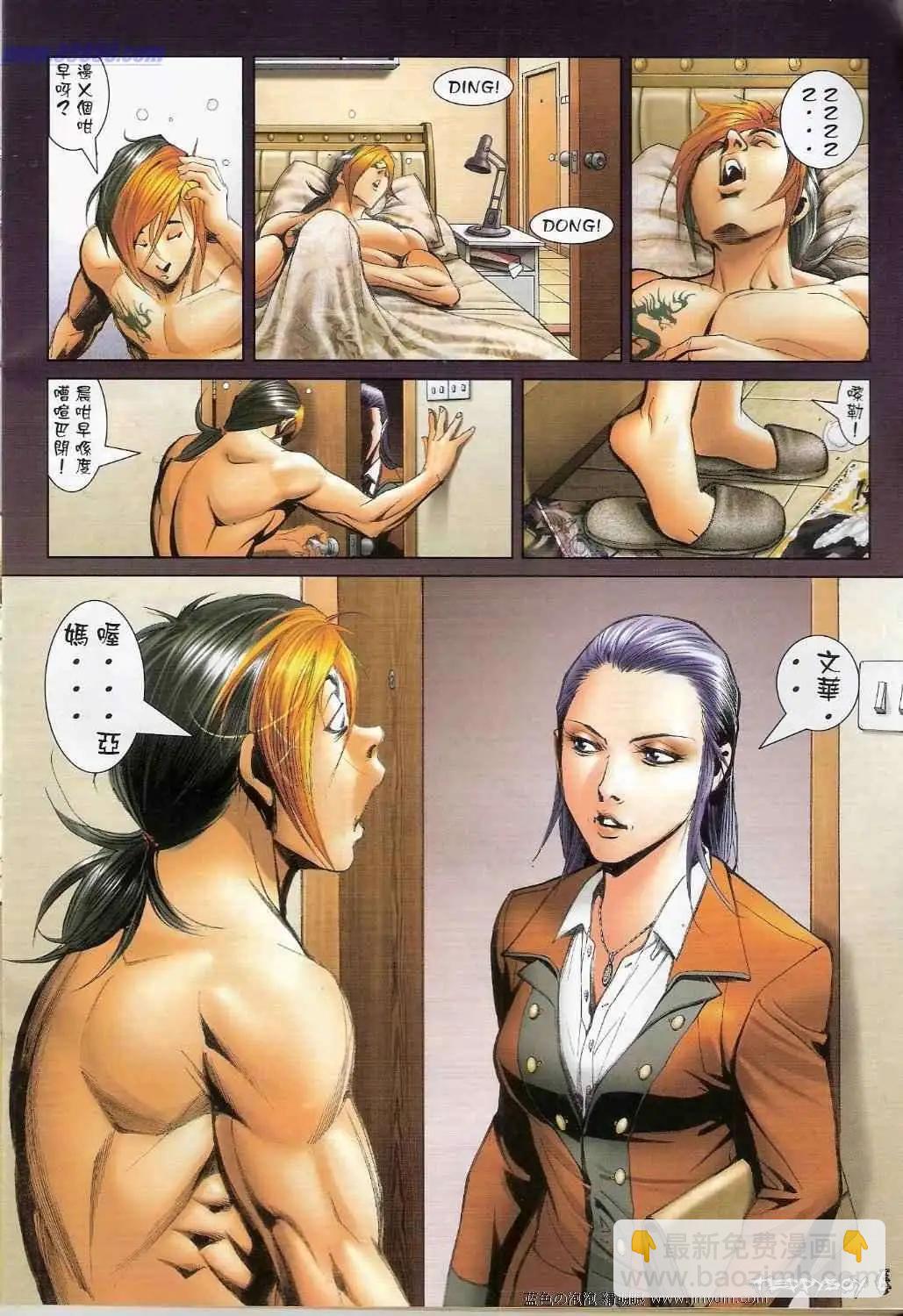 4.jpg
