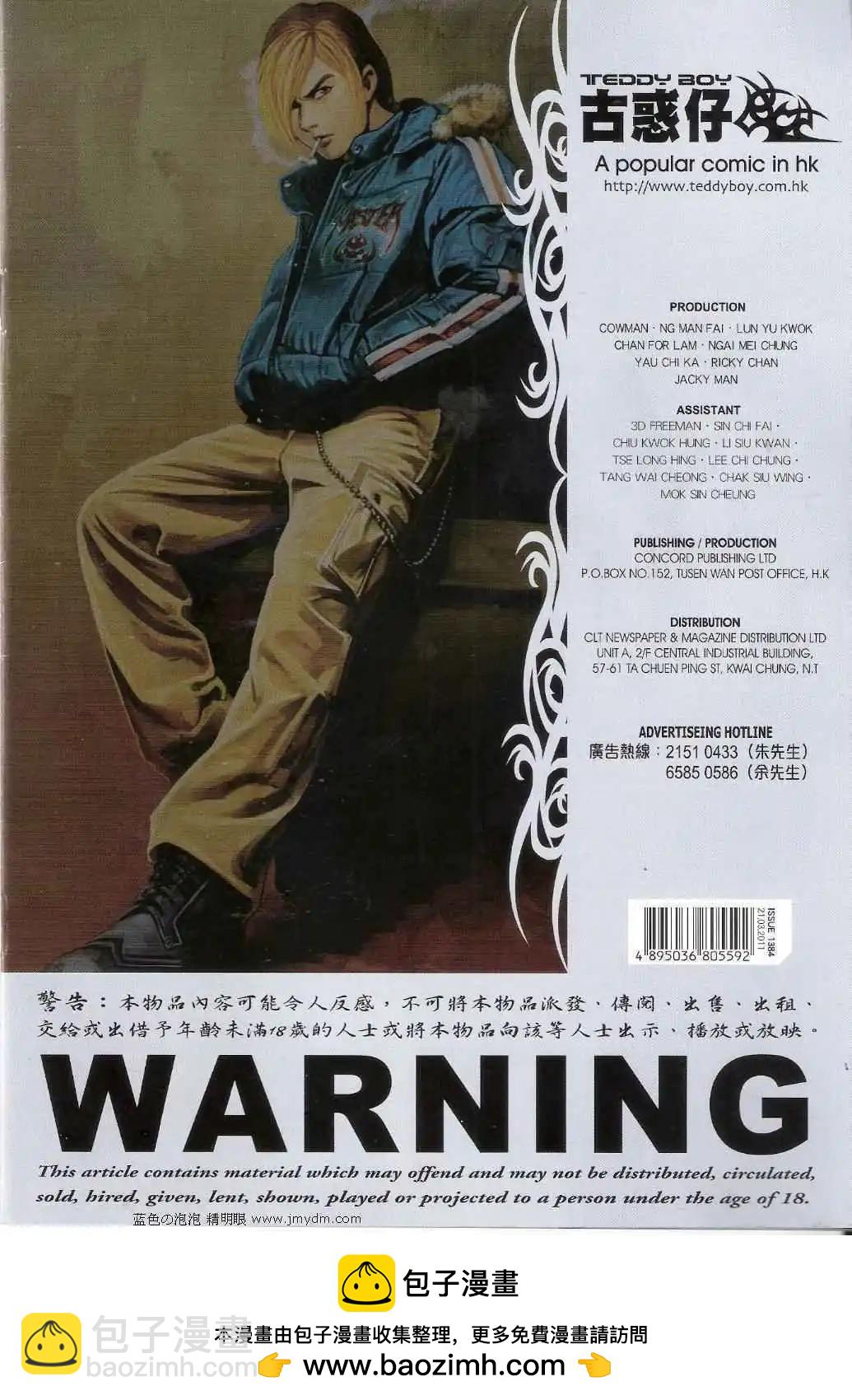 33.jpg