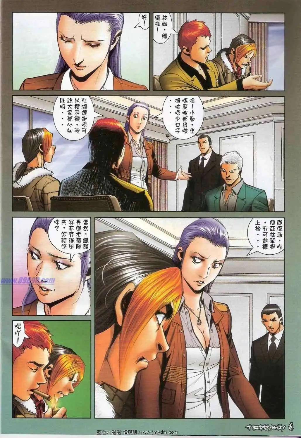 4.jpg