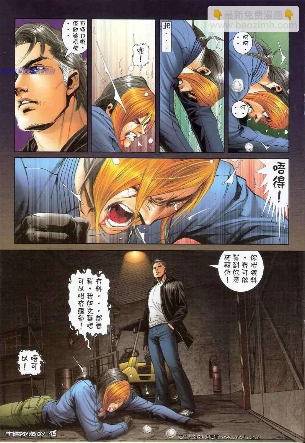 14.jpg