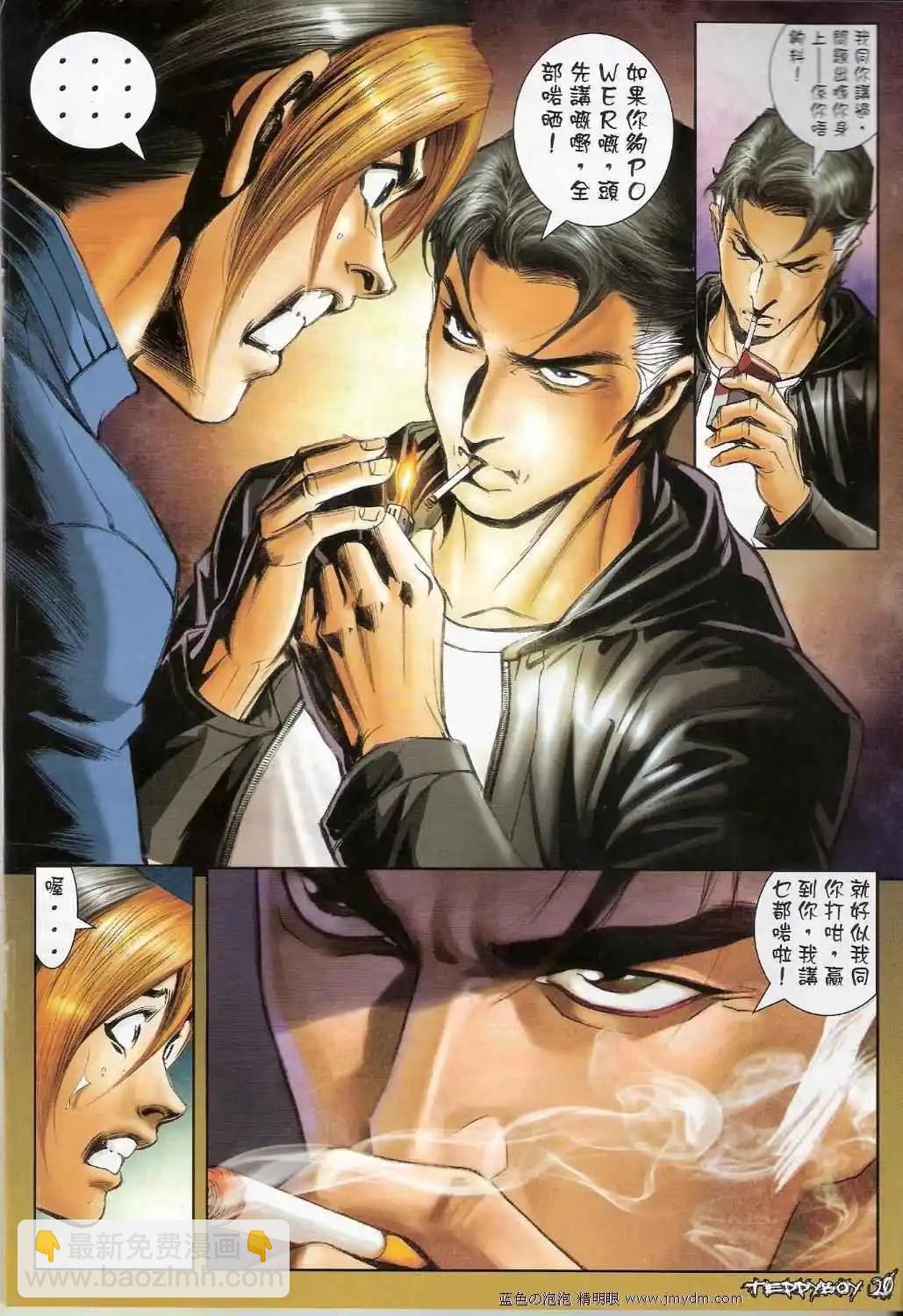 19.jpg
