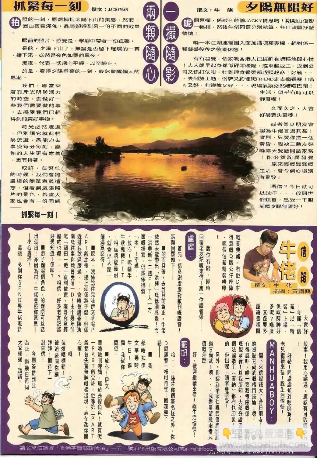 32.jpg